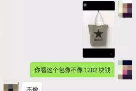 仙桃专业要账公司如何查找老赖？